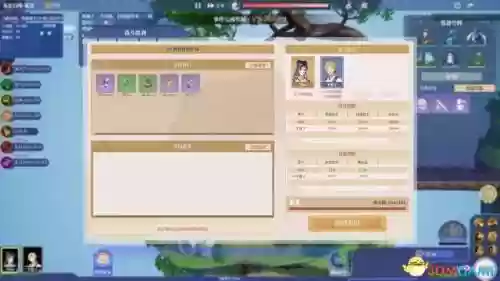 幻境宝箱阵容搭配图(幻境试炼阵容搭配攻略)插图84