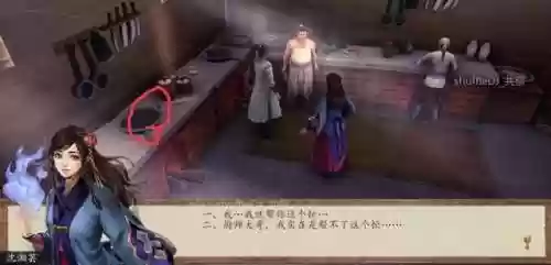 主攻螃蟹神像搭配阵容(蟹之狂欢用什么阵容)插图15