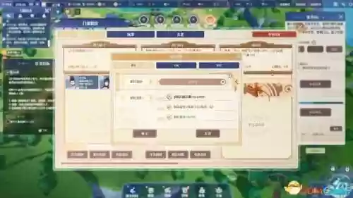 幻境宝箱阵容搭配图(幻境试炼阵容搭配攻略)插图27