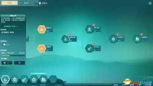 幻境宝箱阵容搭配图(幻境试炼阵容搭配攻略)插图14