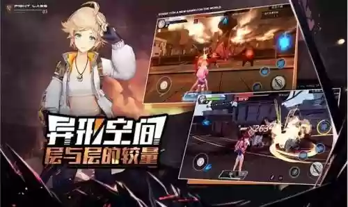 命运先锋阵容在哪搭配(命运先锋卡牌t0最强阵容)插图1