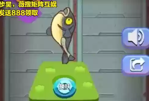 咸鱼之王阵容搭配规则(闲鱼平台规则)插图1