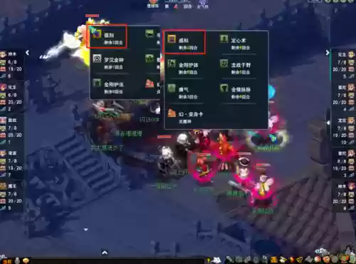 超级对抗最佳搭配阵容(新版本最强阵容)插图8