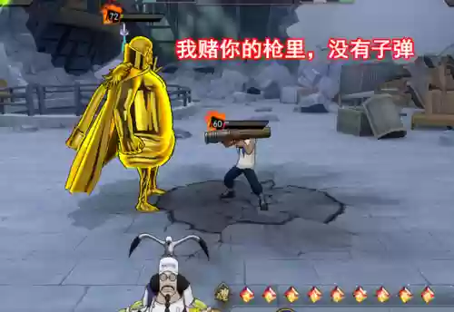 乔兹怎么搭配阵容(剪刀妹阵容)插图3