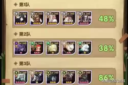 凤凰爬塔阵容搭配(爆战爬塔技能搭配)插图10