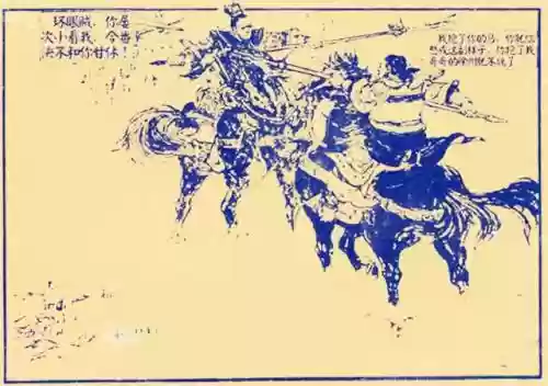 吕布加张飞阵容搭配(三国志吕布阵容搭配平民)插图3