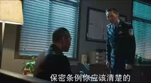 冰雨火最强阵容搭配(冰风组曲用什么阵容打)插图41