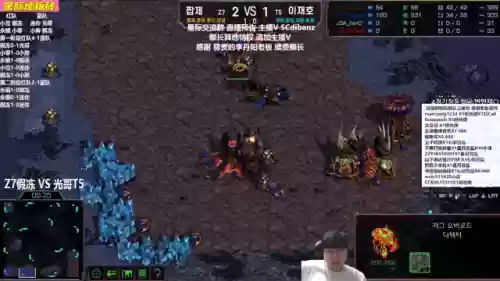 争霸赤蛇阵容搭配(赤红的阵容)插图1
