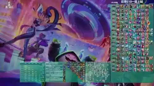 全5星阵容搭配(五排上分最佳阵容)插图10