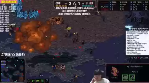 争霸赤蛇阵容搭配(赤红的阵容)插图6