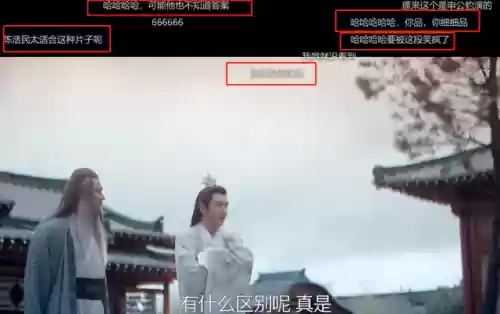 仙剑风云阵容搭配图鉴(仙剑手游5平民最强阵容)插图6
