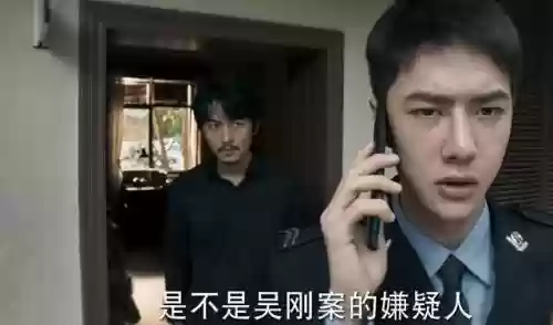 冰雨火最强阵容搭配(冰风组曲用什么阵容打)插图18