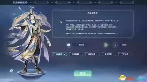 幻境宝箱阵容搭配图(幻境试炼阵容搭配攻略)插图7