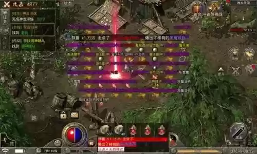 原始传奇阵容搭配推荐(原始传奇什么职业好)插图2