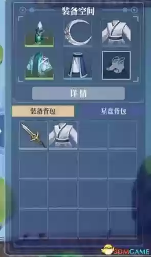 幻境宝箱阵容搭配图(幻境试炼阵容搭配攻略)插图81