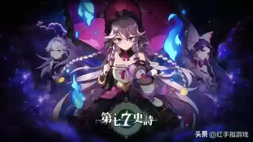 史诗大战谁最强阵容搭配(巨兽战场平民最强阵容第一名)插图2
