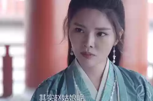 仙剑风云阵容搭配图鉴(仙剑手游5平民最强阵容)插图12