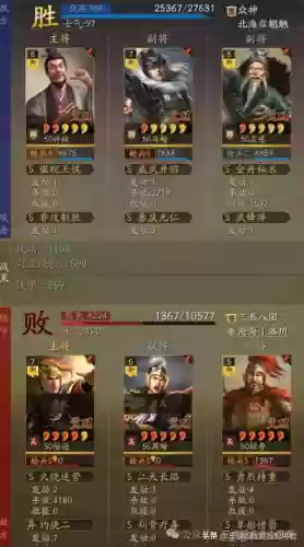 白板阵容推荐最新搭配(明日方舟t0阵容最新)插图2