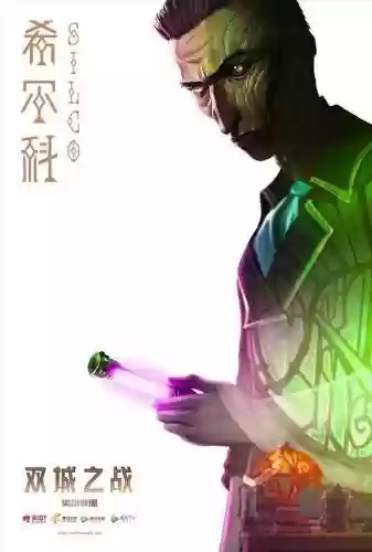 双城之战动画阵容搭配(双城之战cv表)插图7