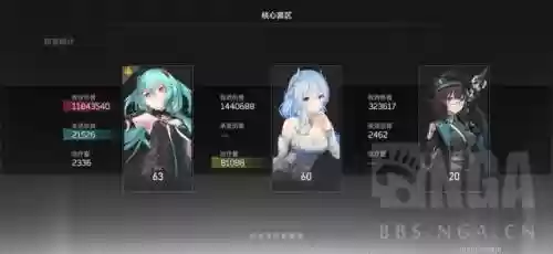 冥王技能搭配推荐阵容(冥王瞬技能优先升哪个)插图9