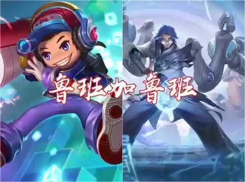 什么阵容搭配真香组合(进香队伍阵容怎么安排)插图2