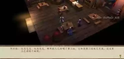主攻螃蟹神像搭配阵容(蟹之狂欢用什么阵容)插图18