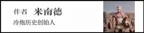 现代海战战士搭配阵容最新(海战舰队阵型图解)插图1