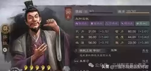 什么阵容搭配女王弓(闭月弓最强阵容搭配)插图