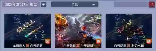 召唤流最强搭配阵容最新(召唤与合成最强阵容)插图5