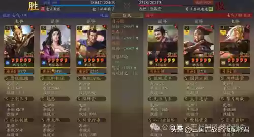 什么阵容搭配女王弓(闭月弓最强阵容搭配)插图10