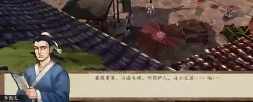 主攻螃蟹神像搭配阵容(蟹之狂欢用什么阵容)插图3