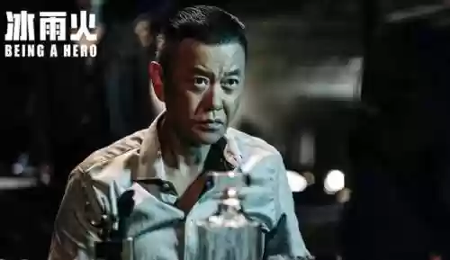 冰雨火最强阵容搭配(冰风组曲用什么阵容打)插图38
