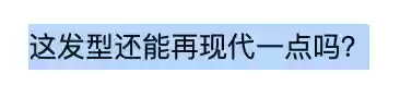 侠客奇缘阵容搭配推荐(侠客风云传ol平民最佳阵容)插图7
