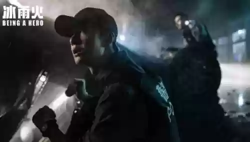 冰雨火最强阵容搭配(冰风组曲用什么阵容打)插图37