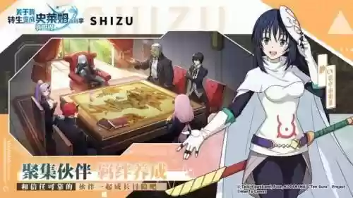 关于史莱姆阵容搭配(史莱姆与地下城平民最强阵容)插图2