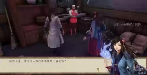 主攻螃蟹神像搭配阵容(蟹之狂欢用什么阵容)插图20