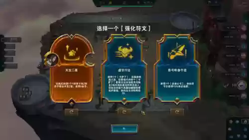前期虚空阵容装备搭配(虚空意志试炼挑战阵容)插图3