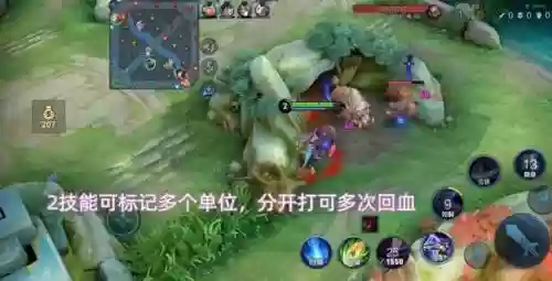 兰陵王阵容搭配推荐最新(兰陵王搭配什么英雄)插图2