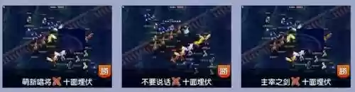 召唤流最强搭配阵容最新(召唤与合成最强阵容)插图1