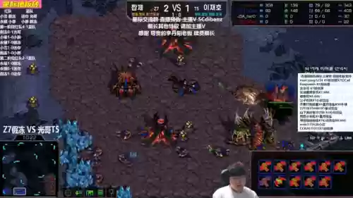 争霸赤蛇阵容搭配(赤红的阵容)插图3