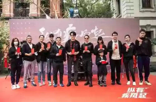 精英来袭阵容怎么搭配(末日来袭什么阵容厉害)插图3