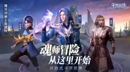 剑尘心阵容搭配图解(剑尘心魂环最佳搭配)插图1