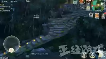 名剑江山阵容搭配攻略图(剑侠风云排位赛最强阵容)插图3