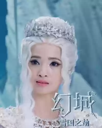 侠客奇缘阵容搭配推荐(侠客风云传ol平民最佳阵容)插图84