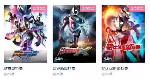 原生之初阵容搭配攻略(原神早期阵容搭配推荐)插图1