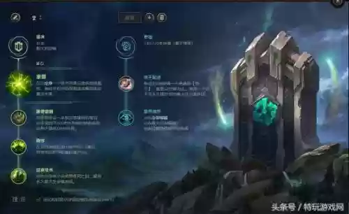 小噩梦阵容装备搭配(梦魇回廊阵容推荐最新)插图7