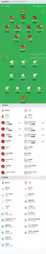 兰斯三阵容搭配(兰斯10阵容推荐)插图13