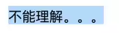 侠客奇缘阵容搭配推荐(侠客风云传ol平民最佳阵容)插图4