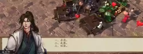 主攻螃蟹神像搭配阵容(蟹之狂欢用什么阵容)插图1
