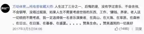 大锤最佳归来阵容搭配(唐昊阵容怎么搭配最强)插图9